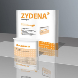 zydena